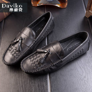 Trend loafers English style, sports shoes for leisure for leather shoes, genuine leather, autumn, British style