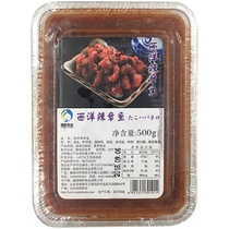 Izakaya spicy octopus thawed instant Jun and Western spicy octopus Octopus Octopus 500g spicy octopus