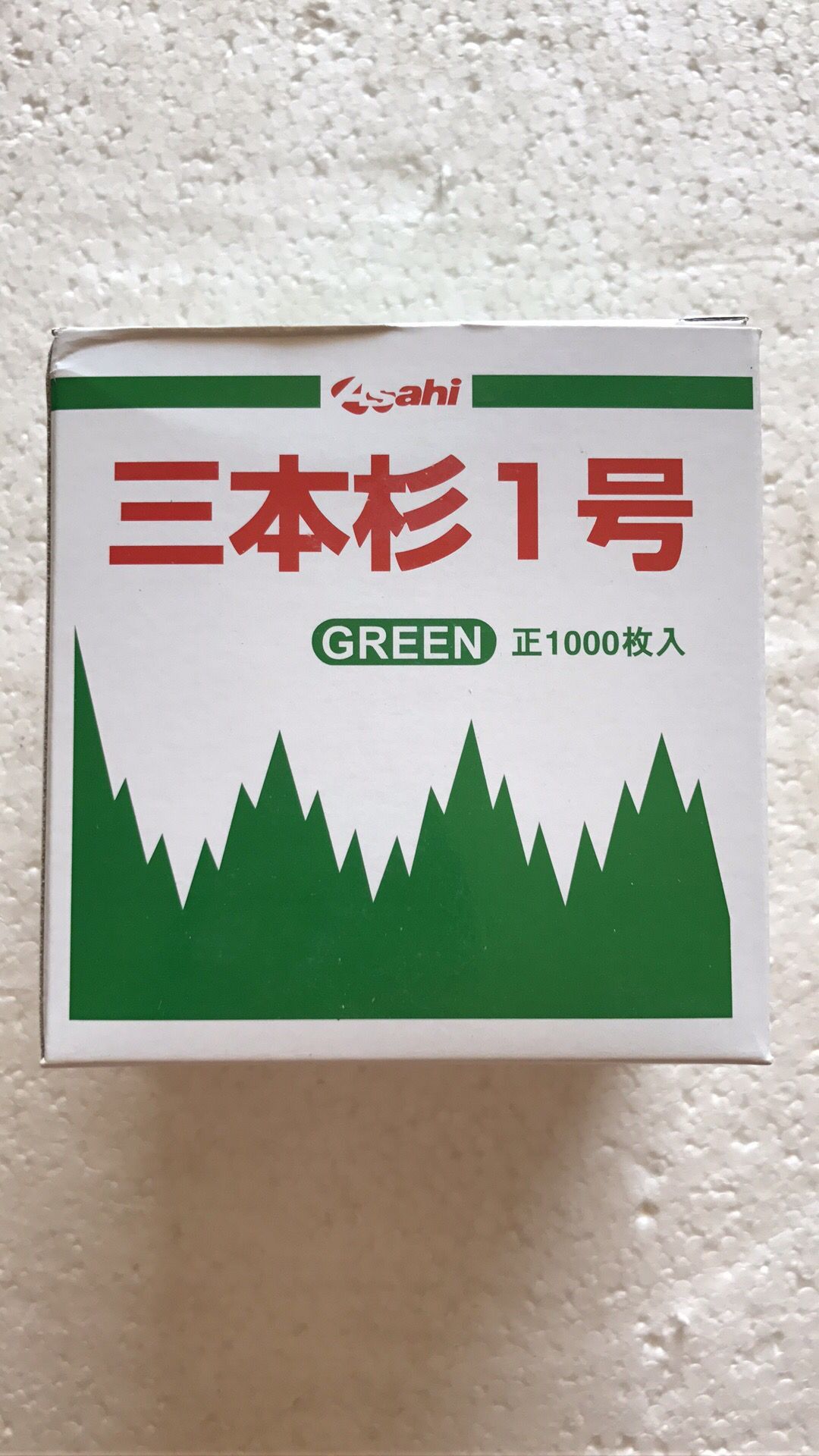 Japanese cuisine Mountain-shaped rubber leaves Three suns 1 Number of sushi Sashimi Decorative Items No Taint-Taobao