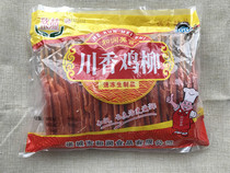 Sushi cuisine Sichuan fragrant chicken willow BBQ roast string KFC Sichuan fragrant chicken willow 25 strings packets 950g fried chicken willow