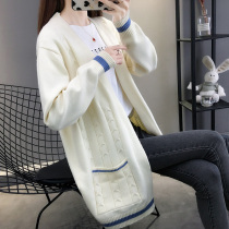  Lazy wind net red sweater womens jacket shawl 2020 autumn new Korean loose mid-length sweater cardigan