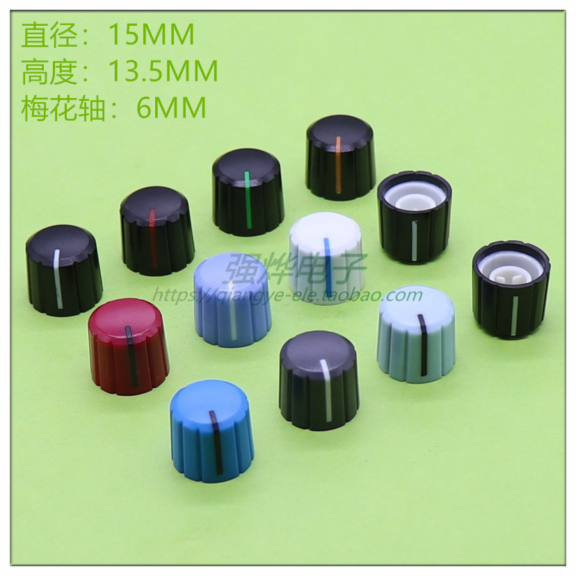 Plastic Knob Potentiometers Knob Coding Switch Cap WH148 Plum Blossom Shank Half Shaft Shank Potentiometers Cap
