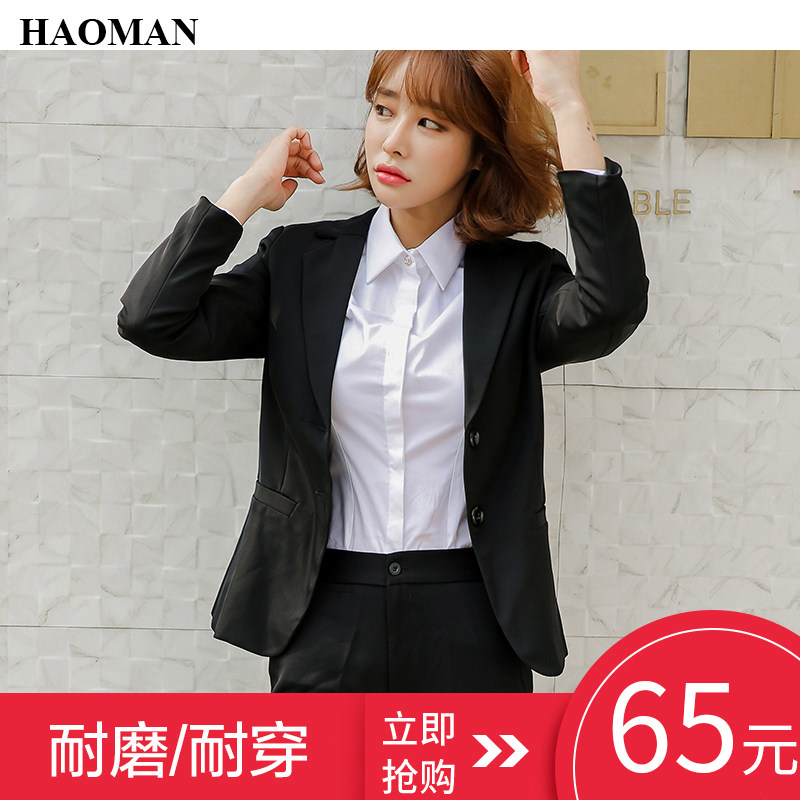 Work clothes suit Women's professional temperament formal stewardess uniform striped suit Hotel front desk real estate consultant ol