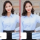[Длинные рукава] 2 части 65 (v -neck Blue Flat Line)