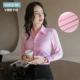 (Одиночная часть 35 Юань) v -neck Powder Flat Line