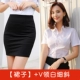 [Юбка]+(короткая -слиспа) V -NECK WHITE THIN