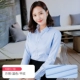 (Long) Blue · Fang Ling