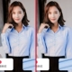 [Длинные рукава] 2 части 65 (V -Neck Blue Fine Coupique)