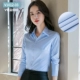 (Одиночная часть 35 Юань) V -NECK BLUE FIN