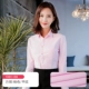 (Long) Fan · Fang Ling