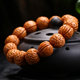 ສາຍແຂນ Walnut ທໍາມະຊາດ Peach Hu Brain Pattern Peach Core Bracelet Wenwan ຂະຫນາດນ້ອຍ walnut ສາຍແຂນຜູ້ຊາຍແລະແມ່ຍິງ Peach ໄມ້ພະພຸດທະຮູບ beads ສົ່ງຟຣີ