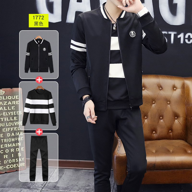 Blouson homme manches longues en Polyester - Ref 3118714 Image 3