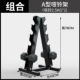 [哑铃架+哑铃2.5KG*2]
