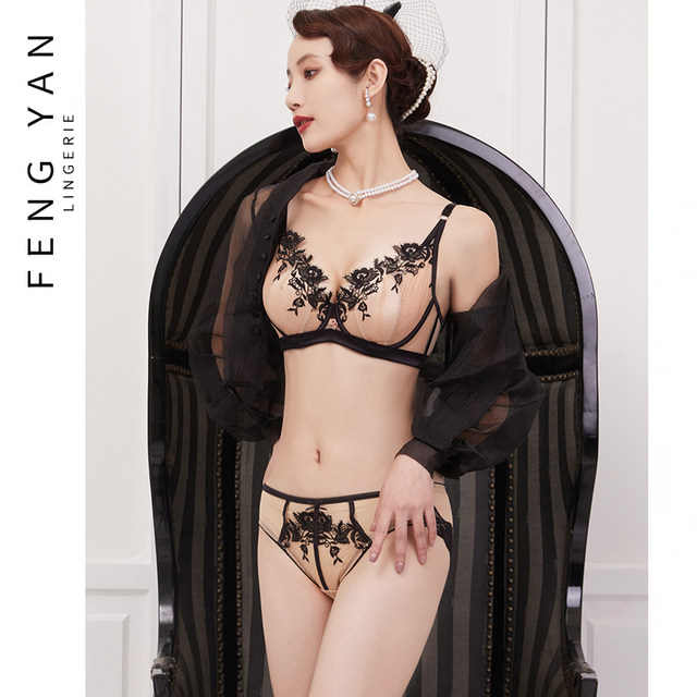 Fengyan Silk Bra Set Adjustable Steel Ring Push-Up Sexy French Lace Thin  Large Breast Revealing