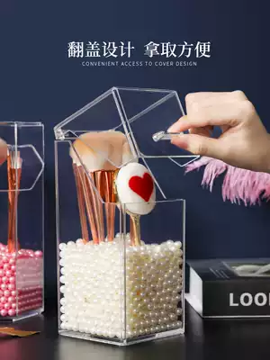 Makeup brush bucket storage box desktop ins dustproof Nordic wind with lid Pearl acrylic eyeliner eyebrow pen holder shelf