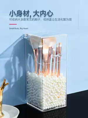 Makeup brush storage bucket with lid dust Net red brush tube large capacity ins style simple cute finishing box Pearl