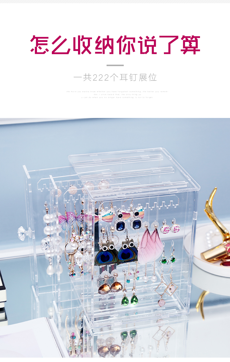 Coffret à bijoux - Ref 3108157 Image 12