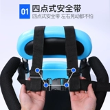 Электрическое дополнительное сиденье, педали, детский безопасный велосипед