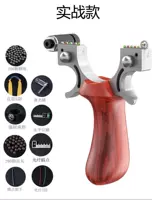 По намоганию лазерного прицела из нержавеющей стали (фактическая боевая модель)