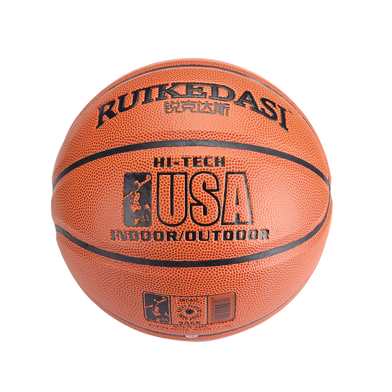 Training Basketball outdoor cement ground No. 5 Children's primary and middle school wear resistant No. 7 adult cow leather genuine leather feel