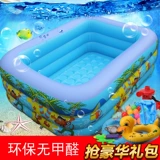 Надувной большой бассейн для младенца для игр в воде, увеличенная толщина