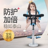 Электрическое дополнительное сиденье, педали, детский безопасный велосипед