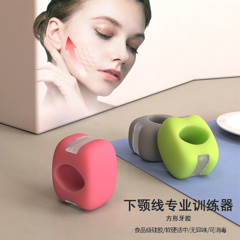 Silicone masseter muscle ball jaw line facial muscle trainer men and women thin masseter muscle elimination correction exercise equipment