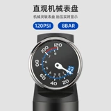 Воздушный насос, универсальный электрический портативный велосипед