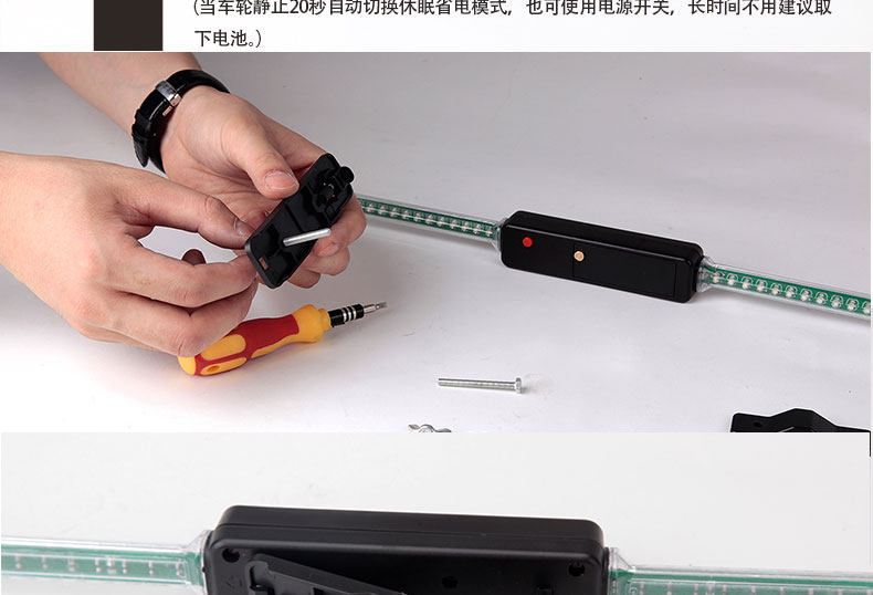 Eclairage pour vélo KINGSIR - Hot Wheels Lumières - Ref 2399502 Image 15