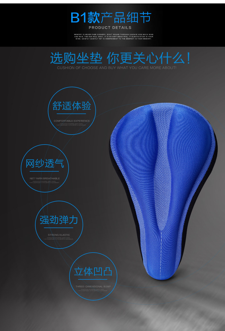 Selle de vélo Mountain Bike KINGSIR - Ref 2348242 Image 15