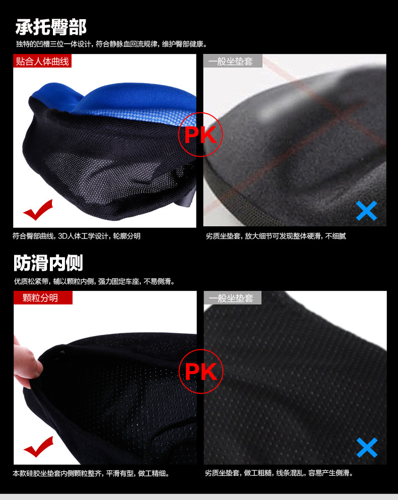 Selle de vélo Mountain Bike KINGSIR - Ref 2348242 Image 13