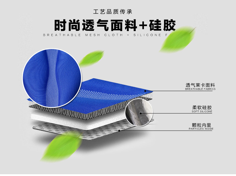 Selle de vélo Mountain Bike KINGSIR - Ref 2348242 Image 14