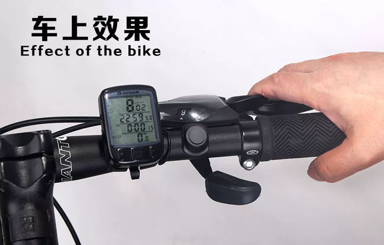 Tableau de bord vélo KINGSIR - Ref 2422280 Image 14