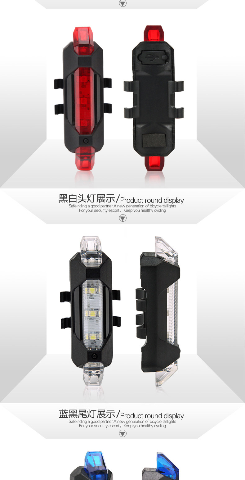 Eclairage pour vélo KINGSIR - Taillights - Ref 2398352 Image 15
