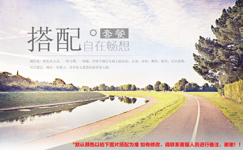 Gants de cyclisme mixte KINGSIR - Ref 2246404 Image 11