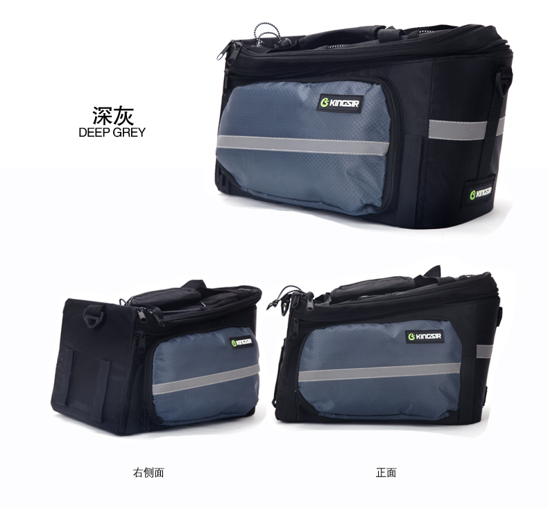 Sacoche pour vélo mixte SAHOO - Ref 2233374 Image 16