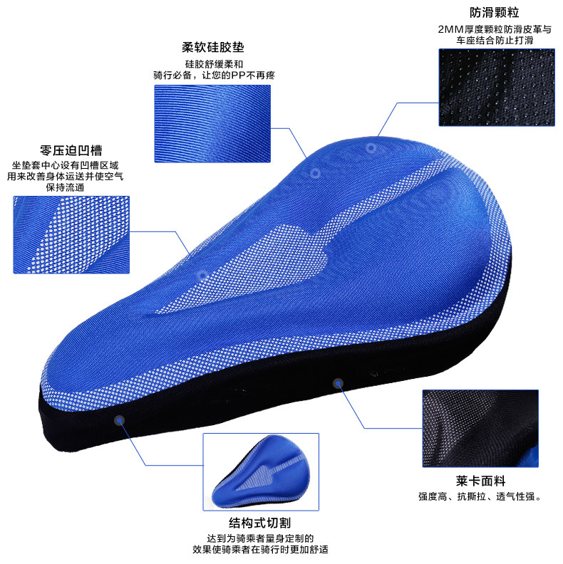 Selle de vélo Mountain Bike KINGSIR - Ref 2348242 Image 39