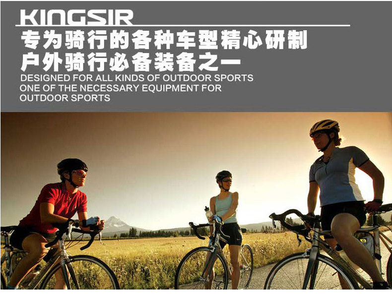 Outils pour vélo KINGSIR - Ref 2281795 Image 20