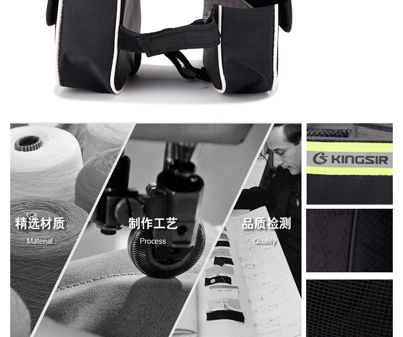 Sacoche pour vélo SAHOO - Ref 2215680 Image 15