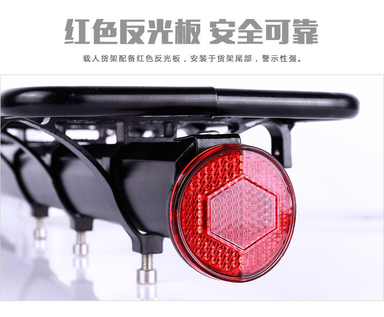 Porte-bagages pour vélo KINGSIR - Ref 2414147 Image 22