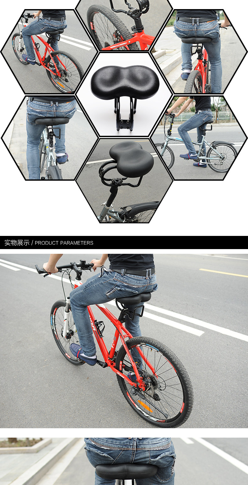 Selle de vélo Mountain Bike KINGSIR - Ref 2359335 Image 14