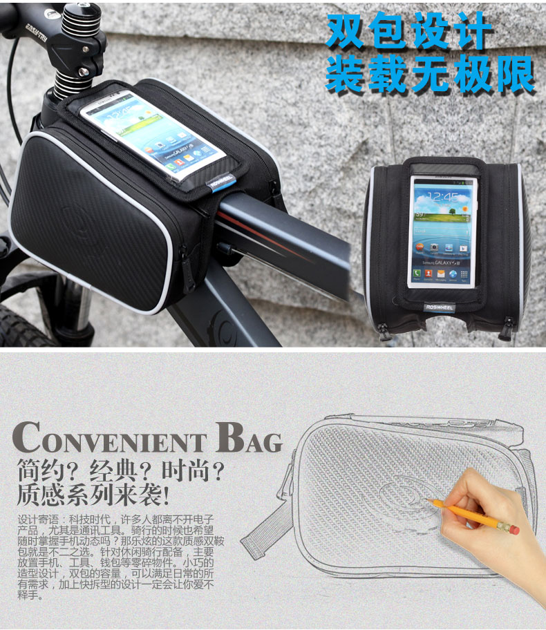 Sacoche pour vélo mixte KINGSIR - Ref 2233380 Image 9