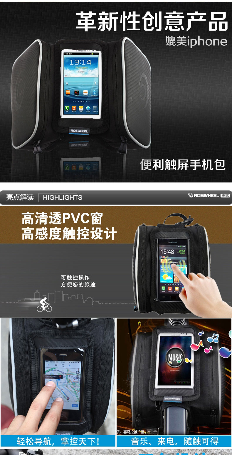 Sacoche pour vélo mixte KINGSIR - Ref 2233369 Image 14