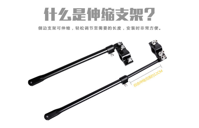 Porte-bagages pour vélo KINGSIR - Ref 2414147 Image 28