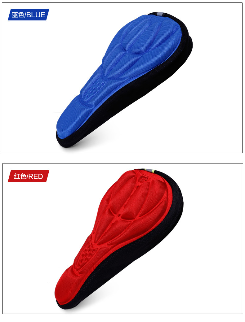 Selle de vélo Mountain Bike KINGSIR - Ref 2348242 Image 35