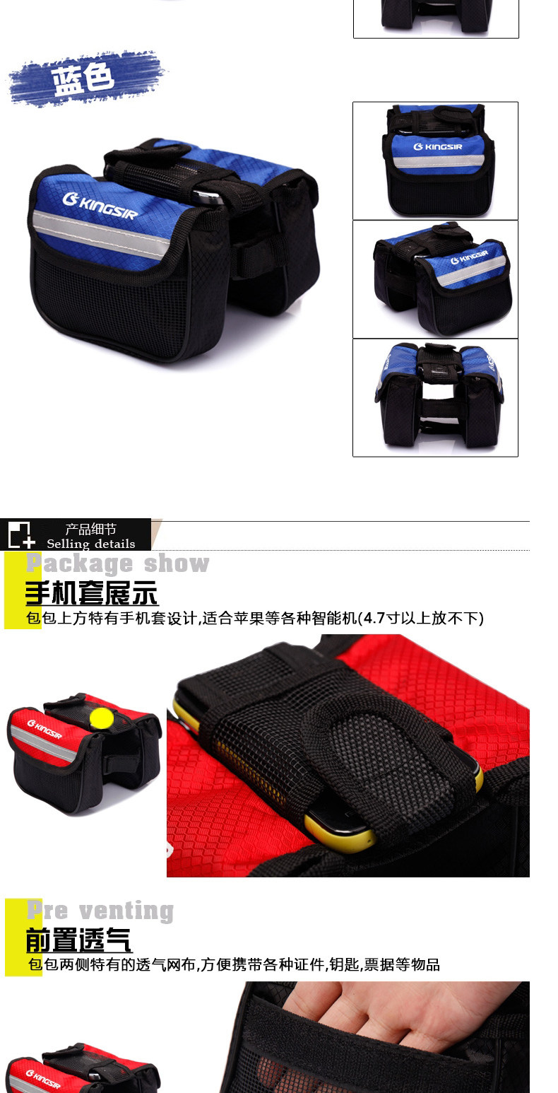 Sacoche pour vélo SAHOO - Ref 2215680 Image 8