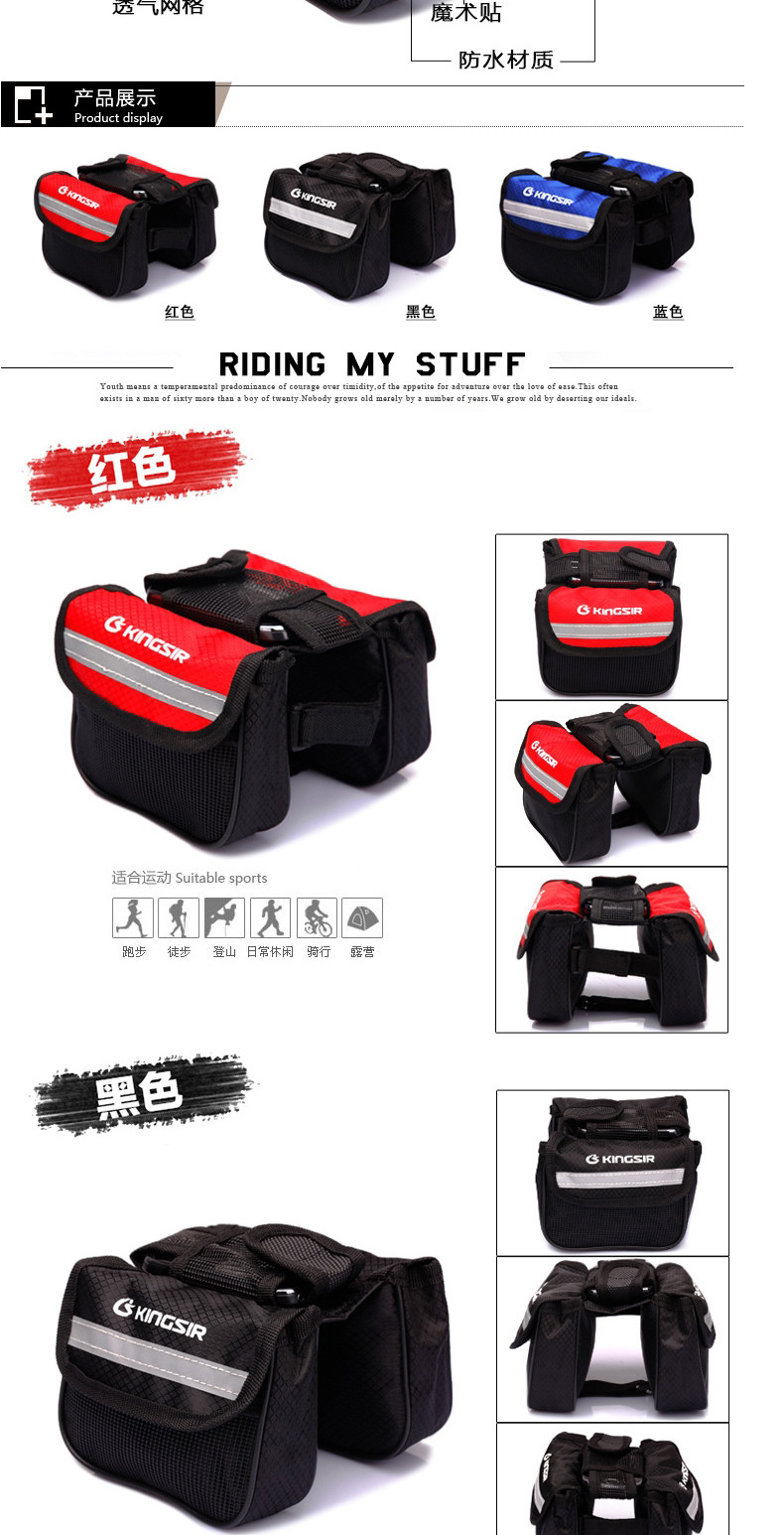 Sacoche pour vélo SAHOO - Ref 2215680 Image 7