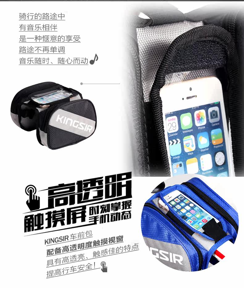 Sacoche pour vélo mixte KINGSIR - Ref 2215844 Image 8