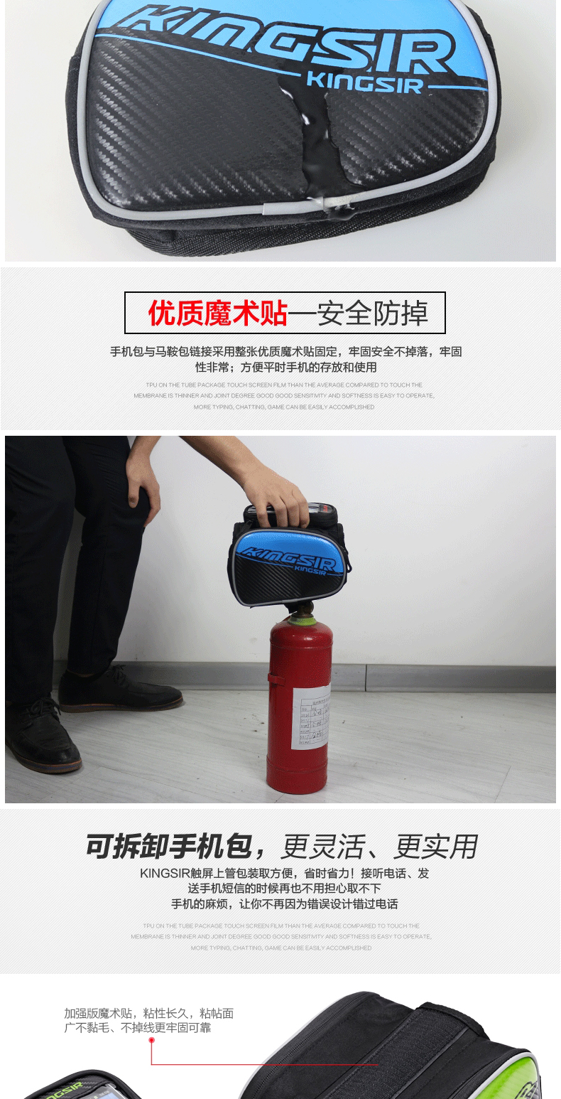 Sacoche pour vélo mixte KINGSIR - Ref 2233369 Image 10