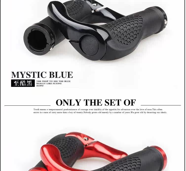 Poignées de vélo KINGSIR - Ref 2356505 Image 7